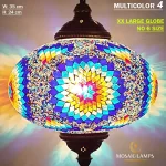 Authentic Turkish Mosaic Lamp